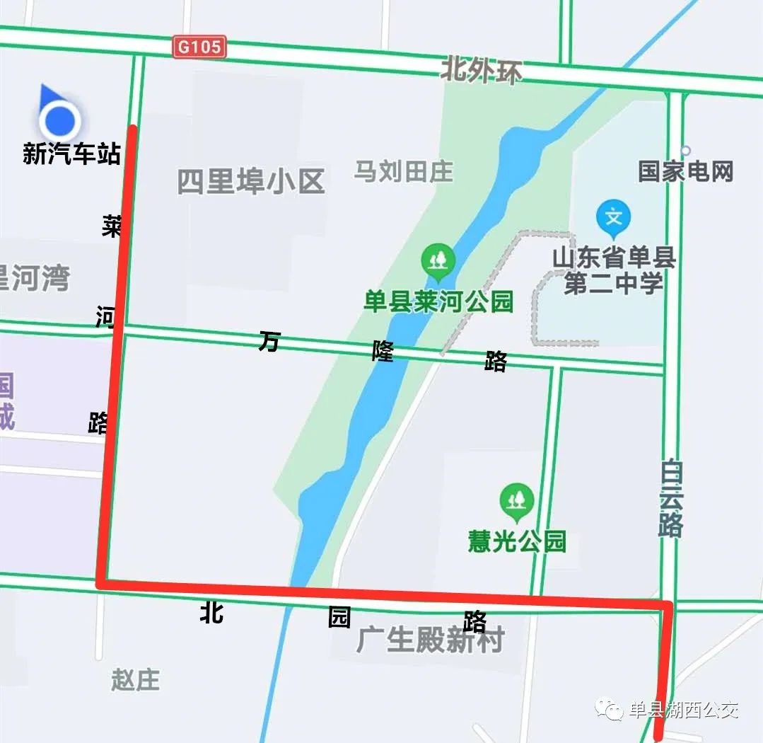 【提醒】高考期间,单县这些公交线路临时绕行