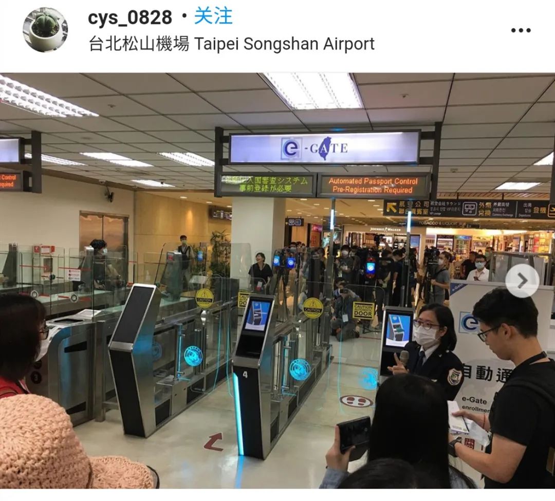 台湾推出"假装航班"的服务:安检,登机,提供飞机餐,免税店购物,然而就