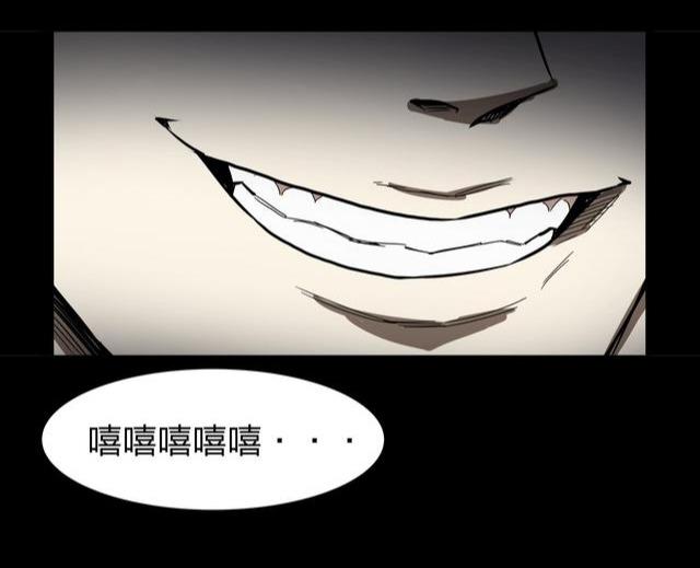 人性漫画:速效健身药,贪婪之心蠢蠢欲动,最终害人害己