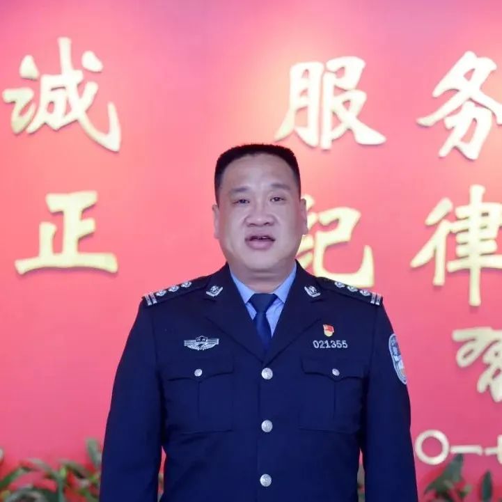 洛阳交警支队长王伟