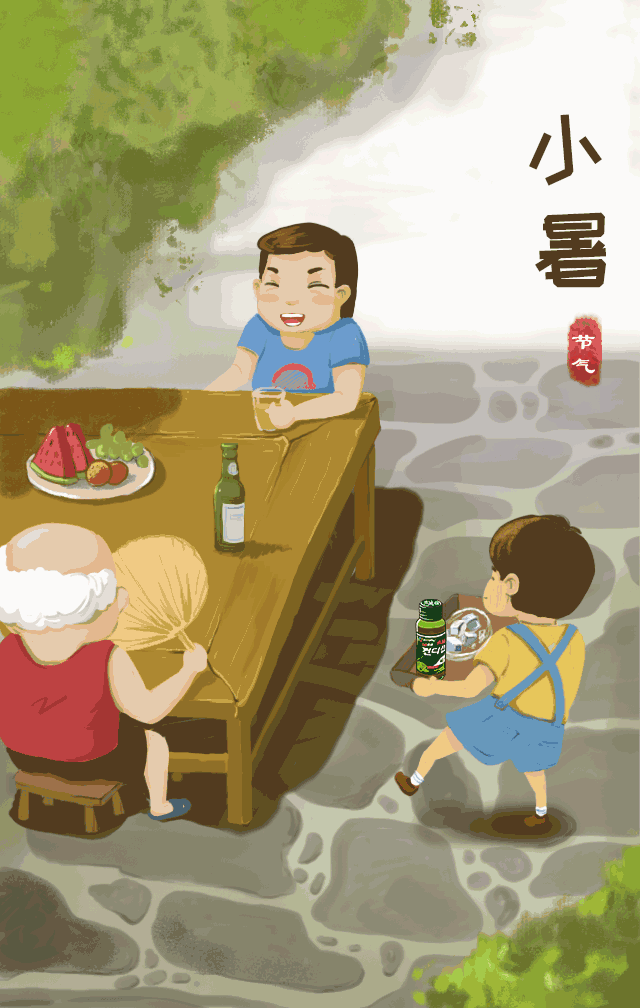 小暑,二十四节气,李星