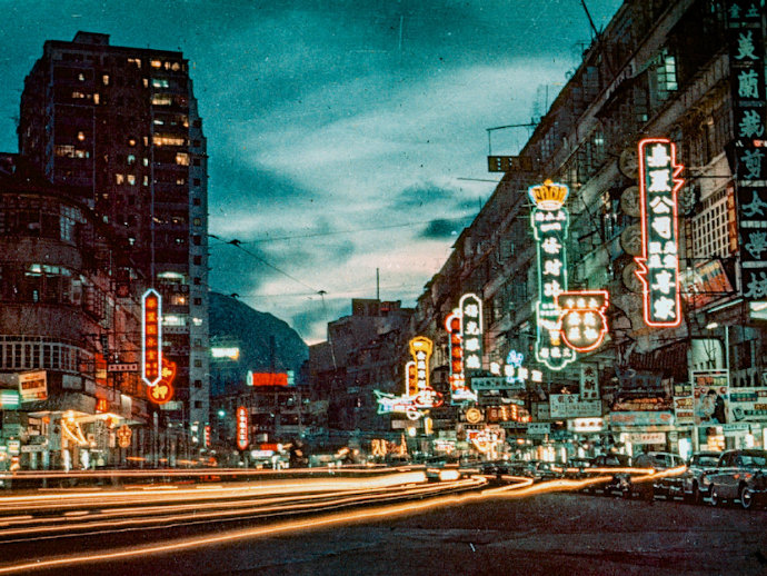 历史老照片:1960年的香港 霓虹闪烁的美丽夜景,如此璀璨