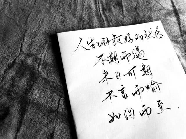 情话,短句,句子,语录