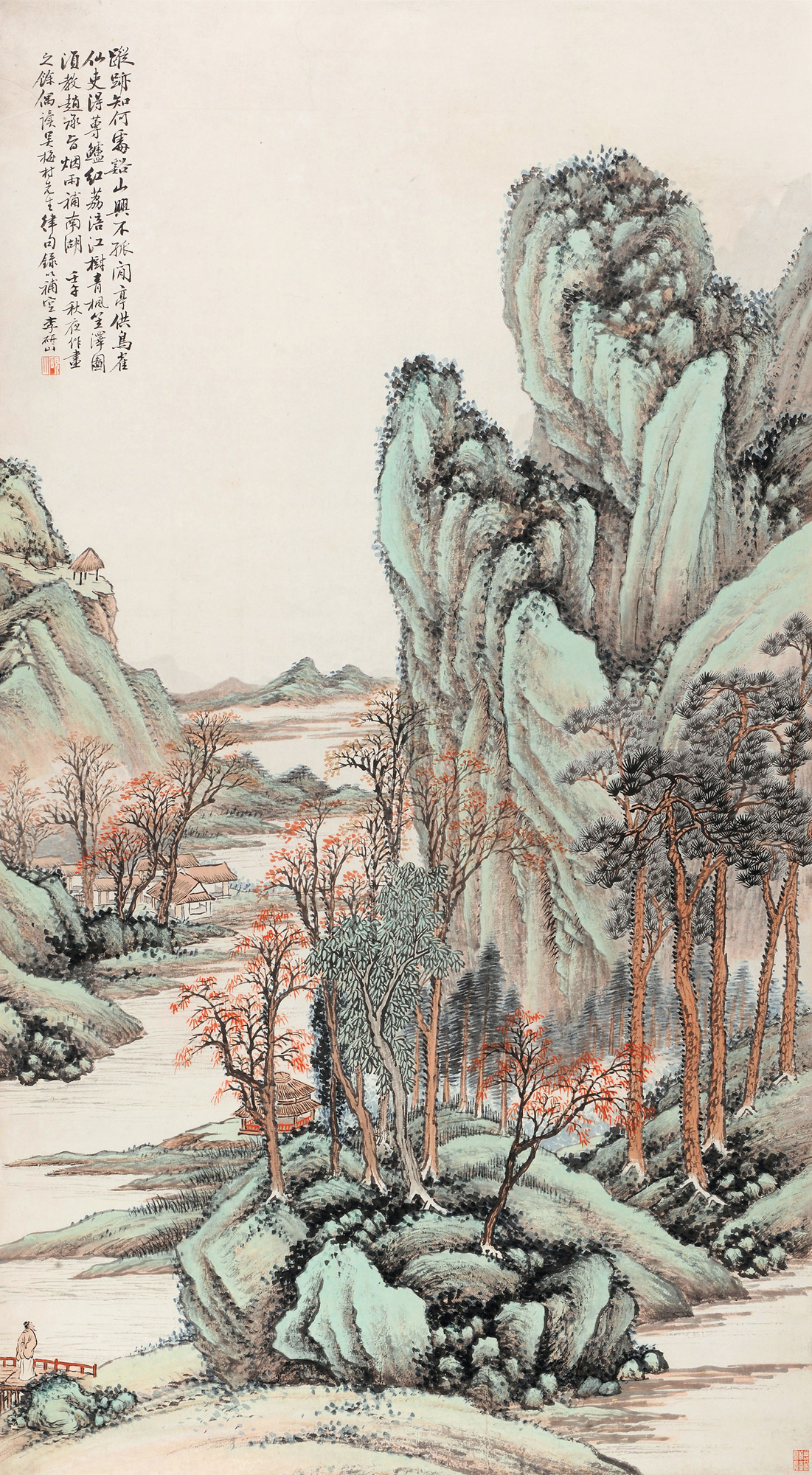 著名画家李研山国画作品欣赏