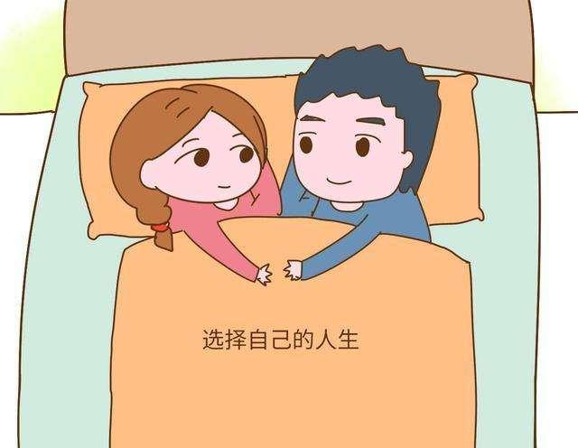 20年前选择丁克的夫妻,现在如何?听完3对夫妻经历,扎心了