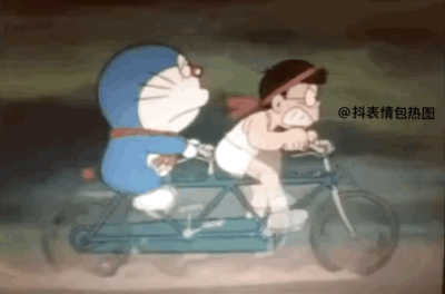 像不像腿短的你
