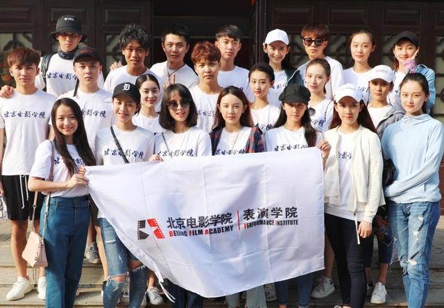 北电毕业名单曝光却没有关晓彤,缺课太多被留级?真相只有一个