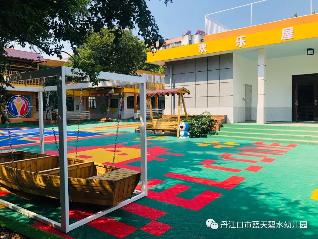 蓝天碧水幼儿园2020秋季学位预定开始啦!