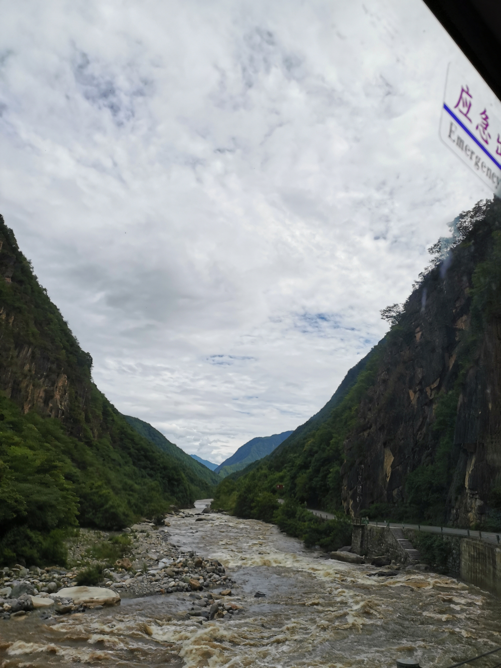 徒步广元唐家河阴平古道,登顶摩天岭,行走剑门蜀道感受三国文化