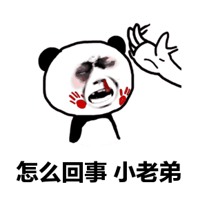 禹州小区居民经常半夜被惊醒!原因竟是