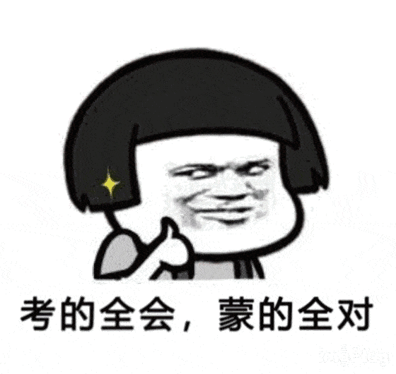 【关注】明天高考,这些地方交通管制