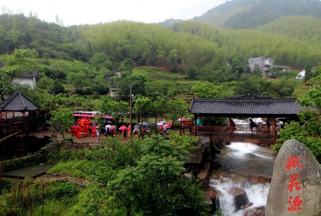 常山县,八面山,天马村,王建华,球川镇,水潭,文旅,同弓乡,月亮湾,桃花