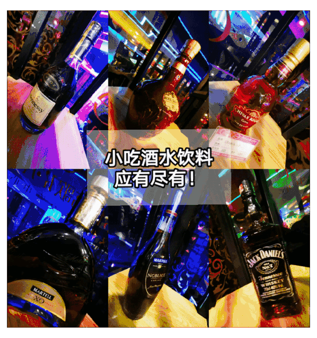 美酒,美食,唱歌一条龙,丢掉你平时的伪装和烦恼,为友谊干杯.