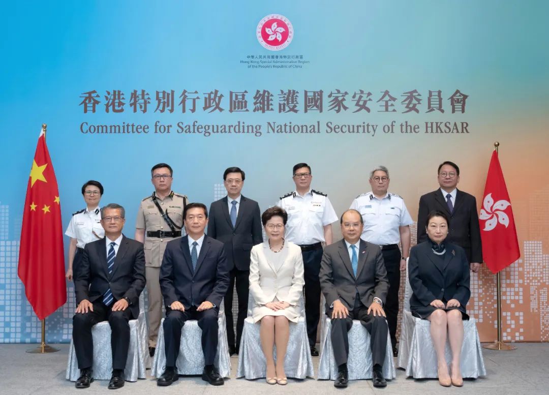 香港特区国安委由行政长官林郑月娥担任主席,成员包括特区政府政务司