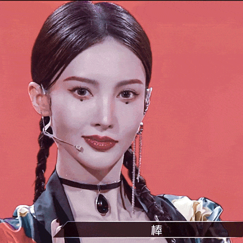 金晨、宋茜、吴宣仪的泪痣妆来啦，美不哭你算我输……