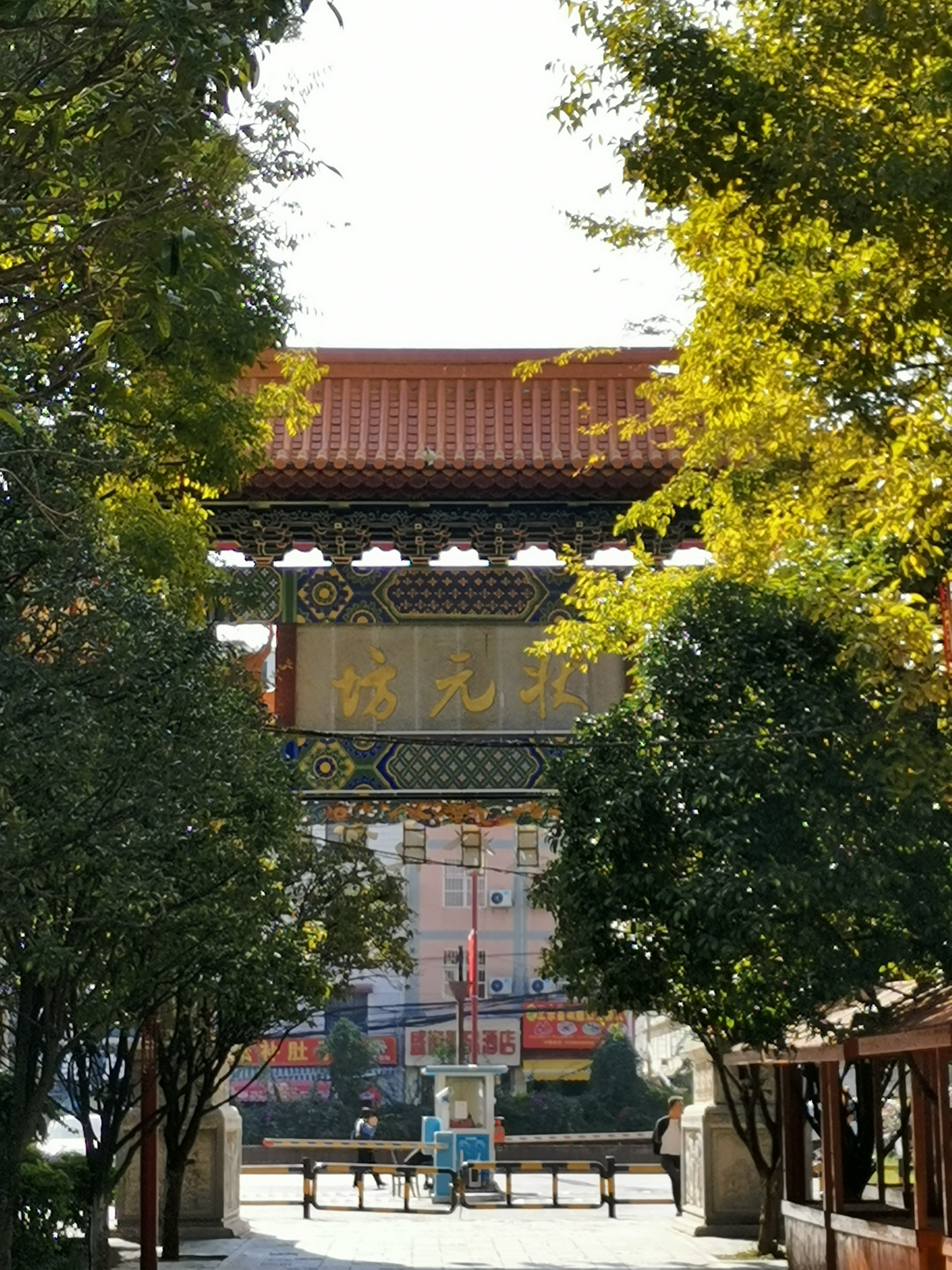 这里是昆明官渡古镇