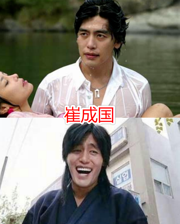 演员,金秀贤,张翰,金馆长,花泽香菜