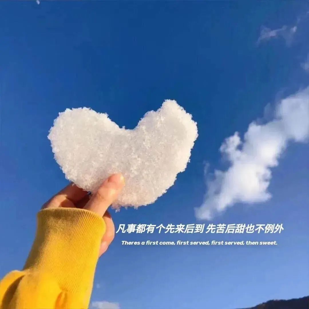 7日精选背景图