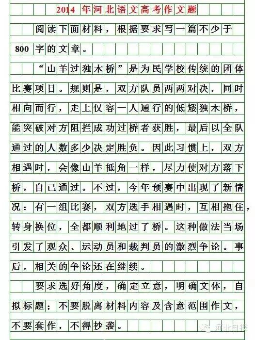 教师资格认定教案怎么写_取消了质量专业技术人员的职业资格许可和认定_南充市教育局2017年教师认定