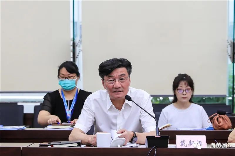 黄浦区,戴新福,上海