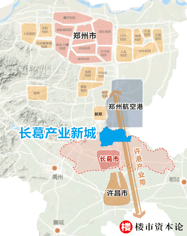 郑州,长葛市,长葛产业新城,郑州航空港区