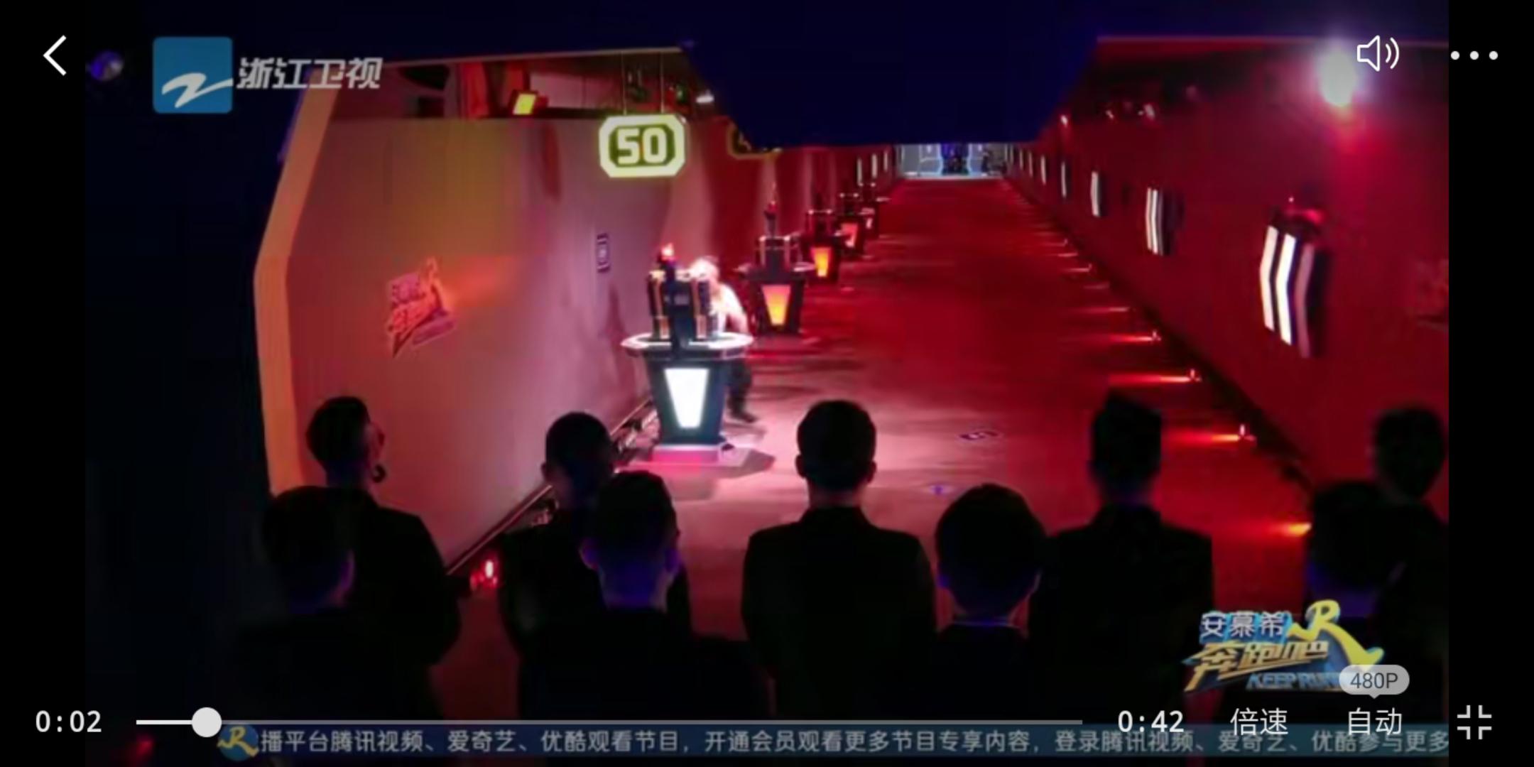 奔跑吧郑恺第一次挑战最高难度就成功,真大力金刚腿