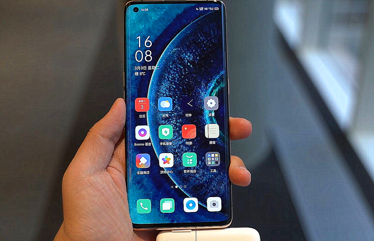 oppo发力,oppo findx2pro展开新动作,直降千元可还行?