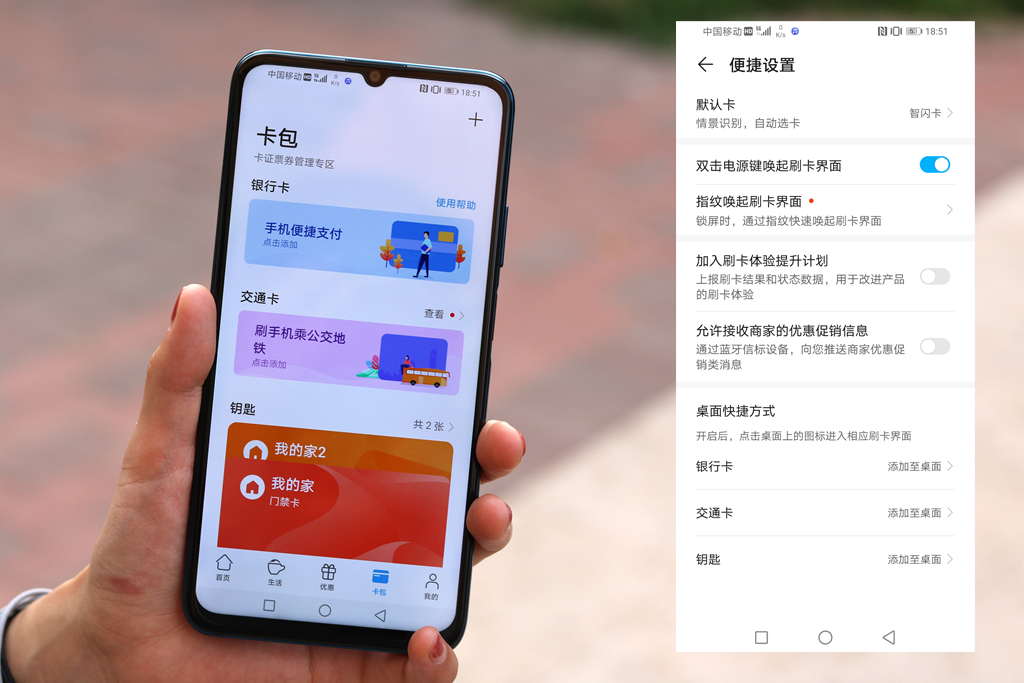 荣耀x10 max手机评测,除了大屏还有不少亮点,音质效果