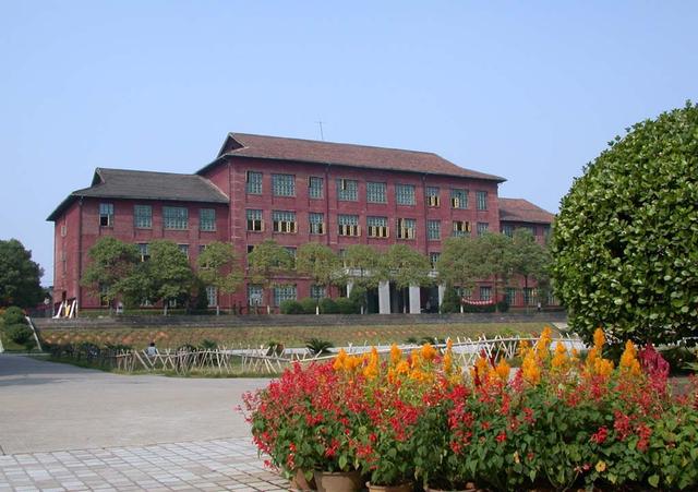 湘潭,湖南省人民政府,湖南文理学院,湖南城市学院,本科,湖南工程学院