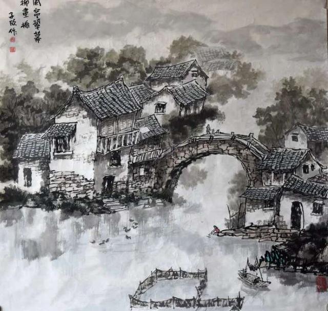 家乡,国画,文化