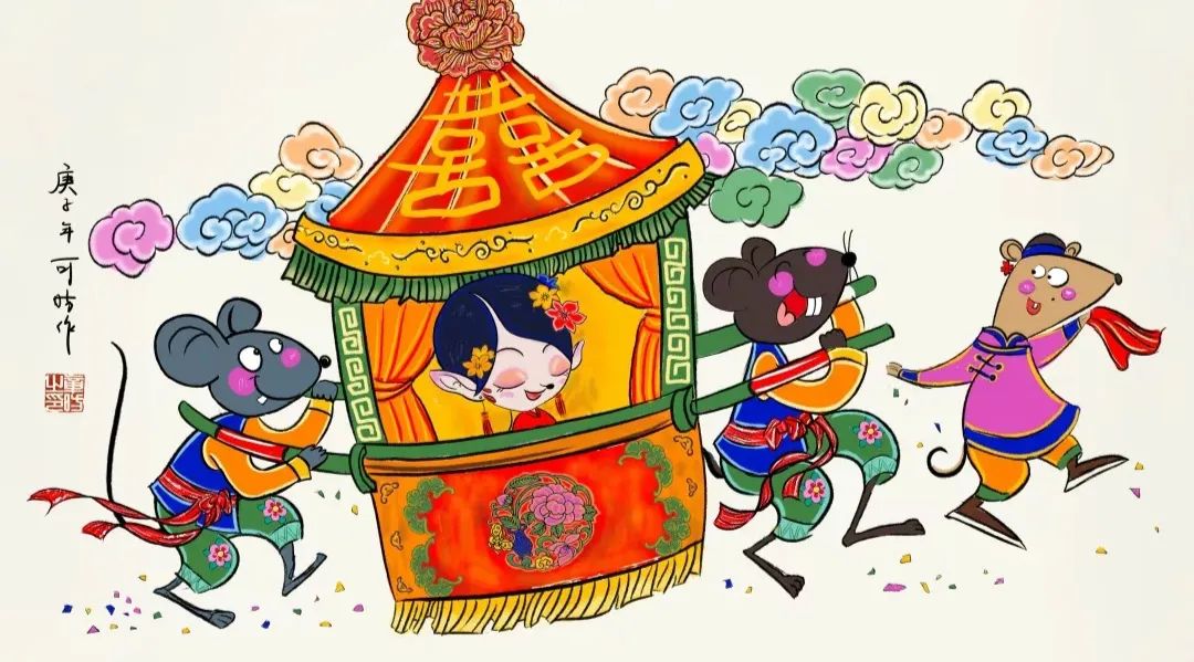 年画里的"老鼠娶亲"
