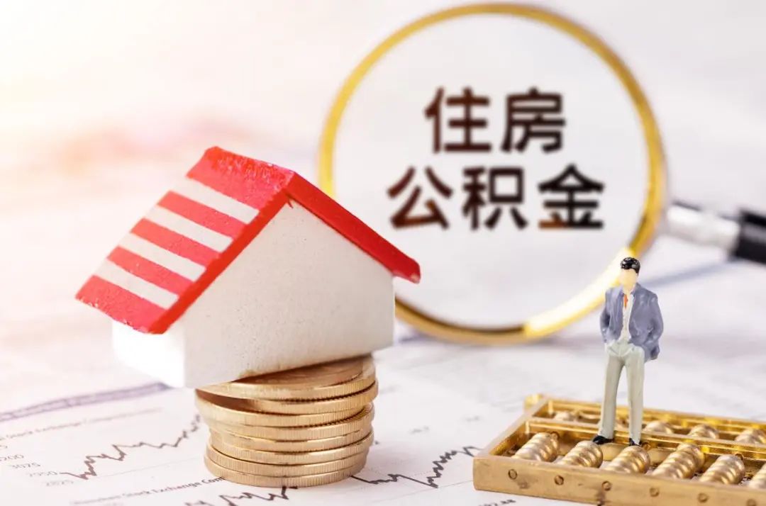 金华入职薪资流水定制 腾讯网