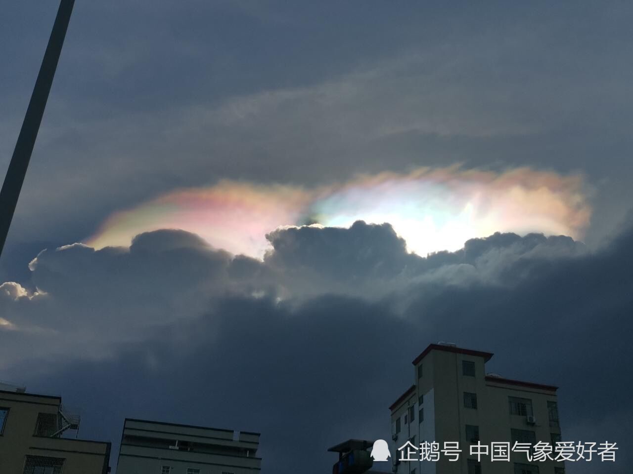 南方三省集体出现"七彩祥云",画面奇幻令人惊艳!