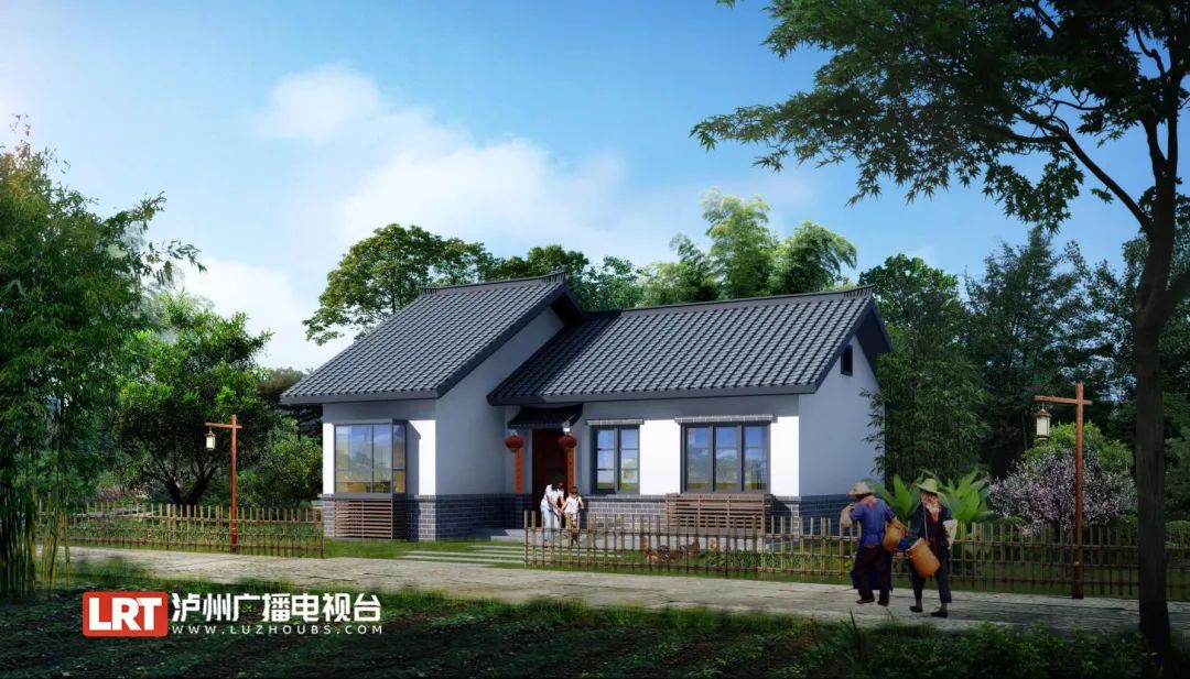 由泸州市住房和城乡建设局组织编制的 《美丽乡村住房建设推荐图集》