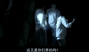 近十年最吓人的华语恐怖片,胆小慎入