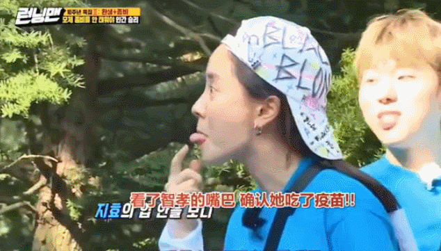 634_361gif 动态图 动图
