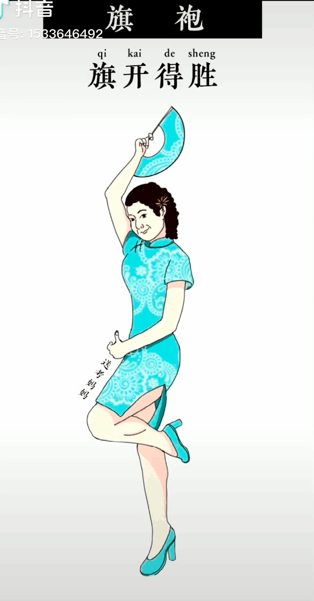 网友脑洞大开,为考生选好了每天的战服大家是不是和小润一样难掩激动!