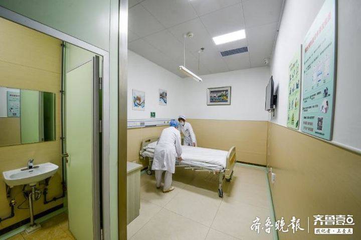 德州市人民医院核医学科病房启用