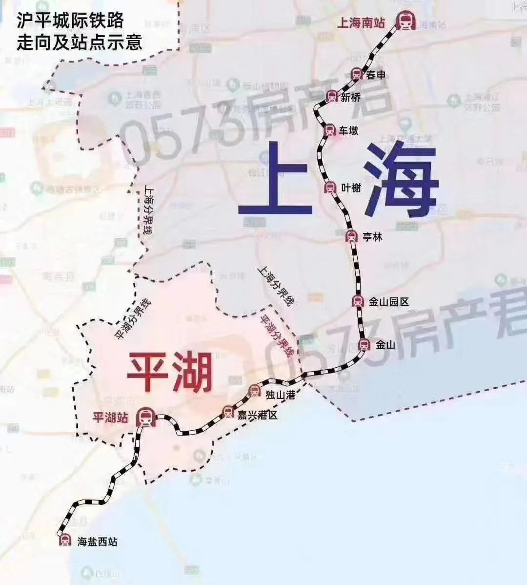 城际铁路,平湖市,长三角,上海南站,嘉兴