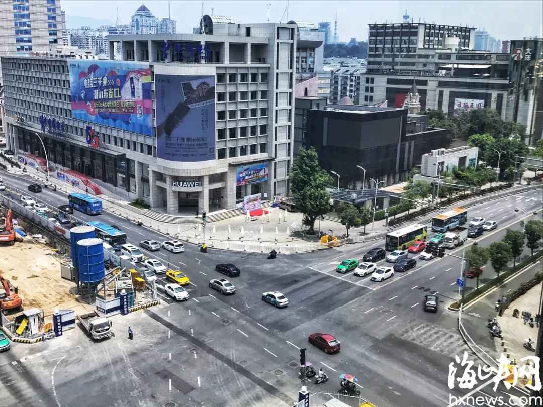 东街口最古老地标归来!你见过它1964年的样子吗?