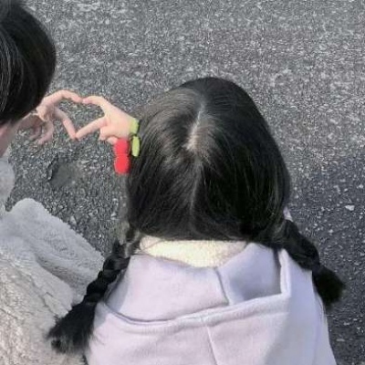 情侣头像,真人情头,ins情头