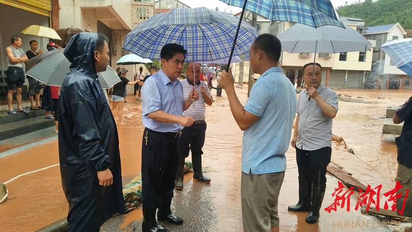 泸溪县,暴雨,受灾,白羊溪乡,泸溪县委