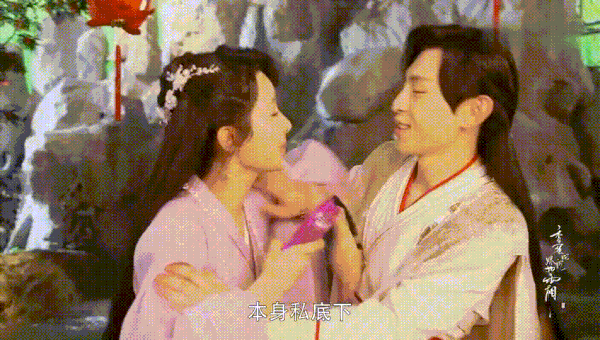 杨紫,肖战,吴亦凡,李现