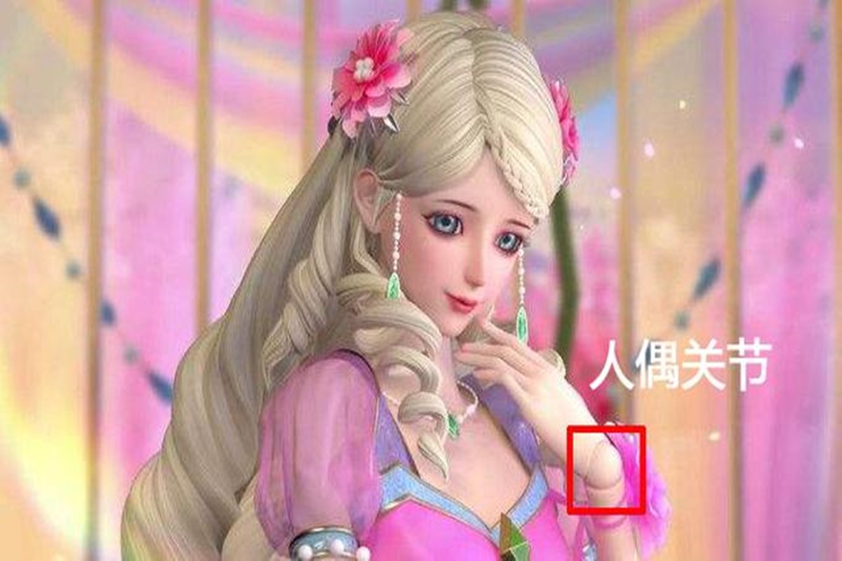 一:灵公主竟然也是娃娃的身份