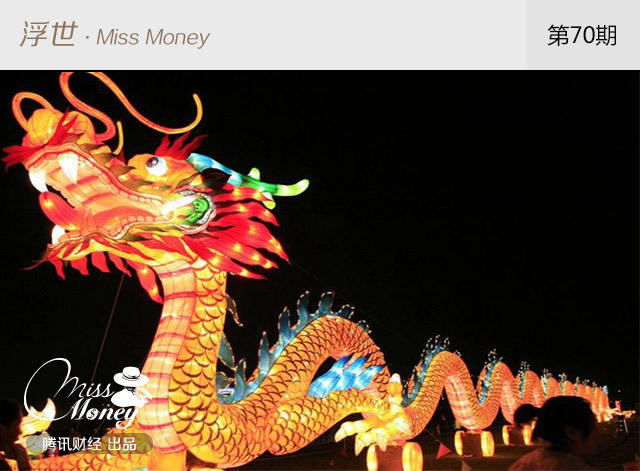 美国都那么有钱了 为什么还向中国借钱