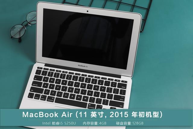macbook air,苹果,苹果笔记本