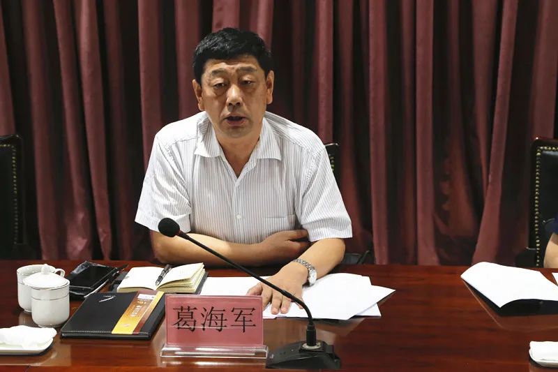沈阳市辽中区政协领导调研指导检察工作