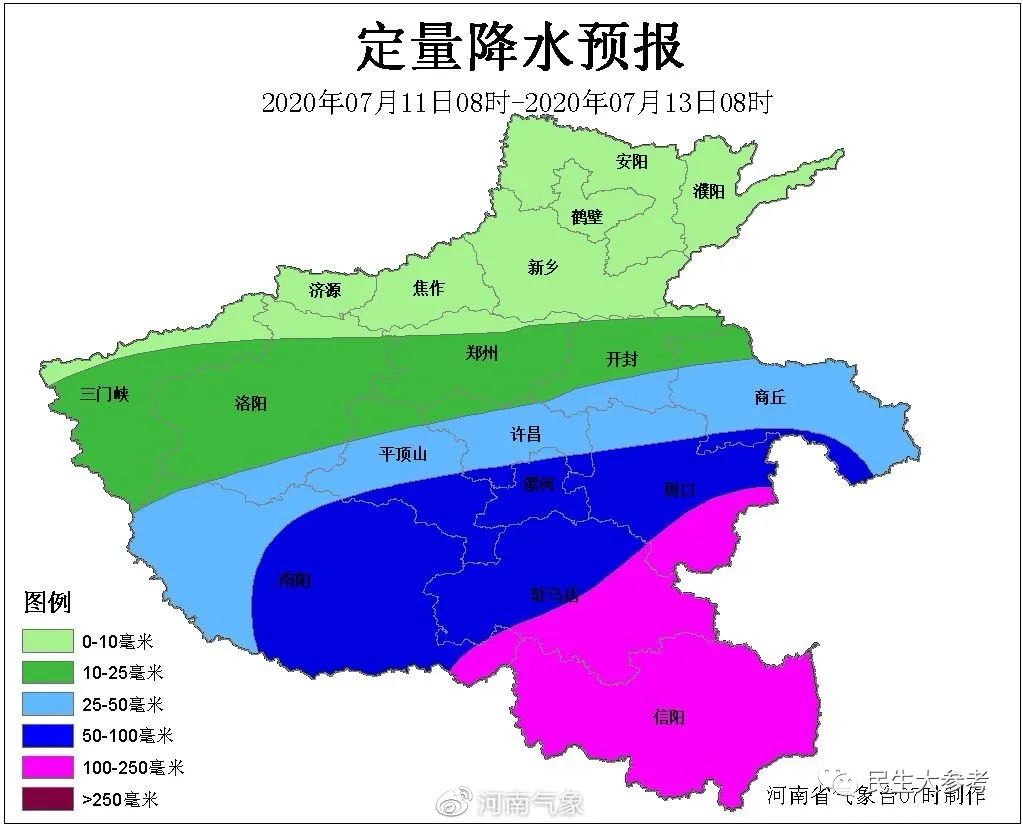 大暴雨 雷电大风又来了!河南多地发布紧急预警