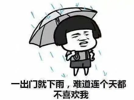 暴雨雷电大风突袭郑州!还有一波在路上……今年雨水为啥这么强?