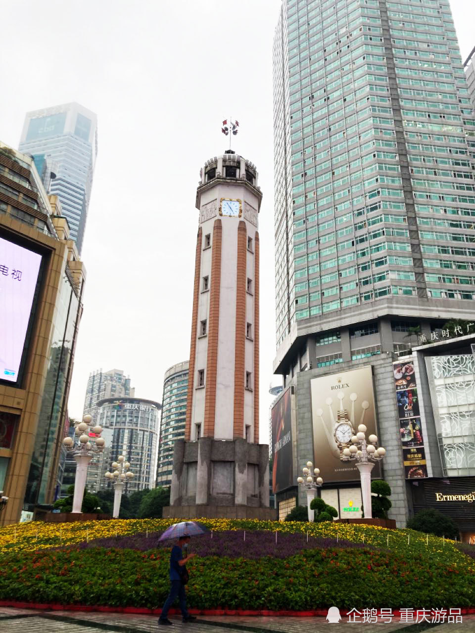 假如参加2020年高考,用重庆解放碑来写作文,我能得多少分?